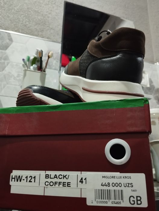 Красофка 41 размер