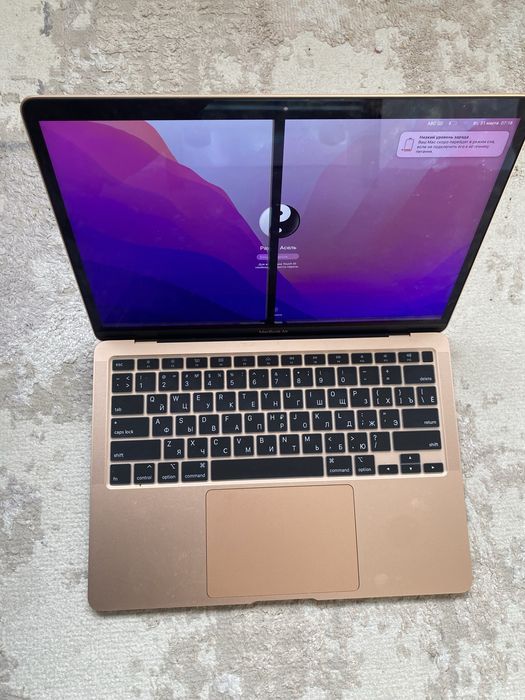 MacBook Air M1 2020
