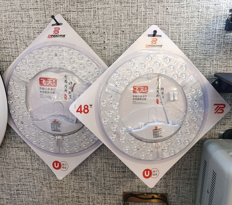 Светодиодные лампочки (LED)