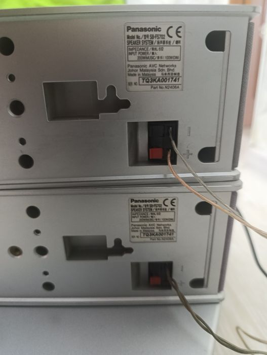 AV-ресивер Panasonic SA-HE75 (5.1, оригинал)