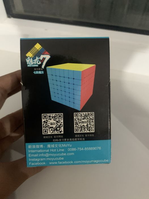 Кубик Рубика 7x7 | От  MoYu