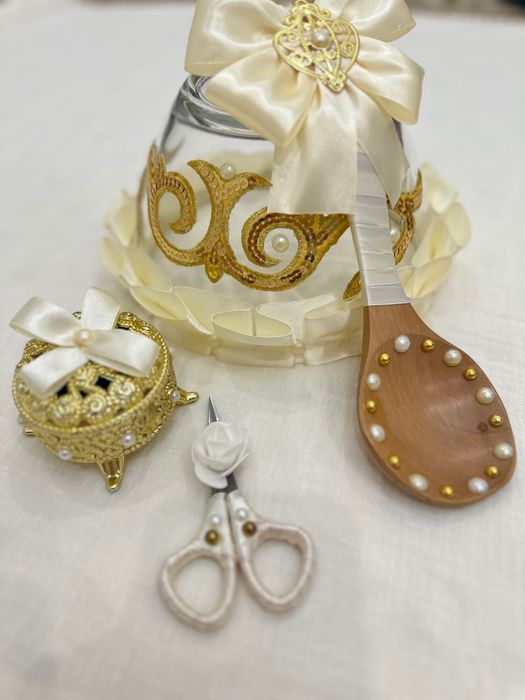 Набор Қырқынан шығару