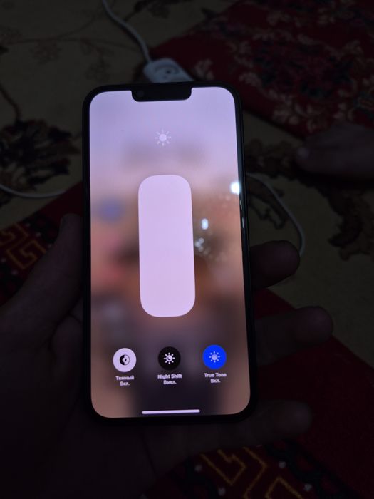 Iphone 13 сатлады