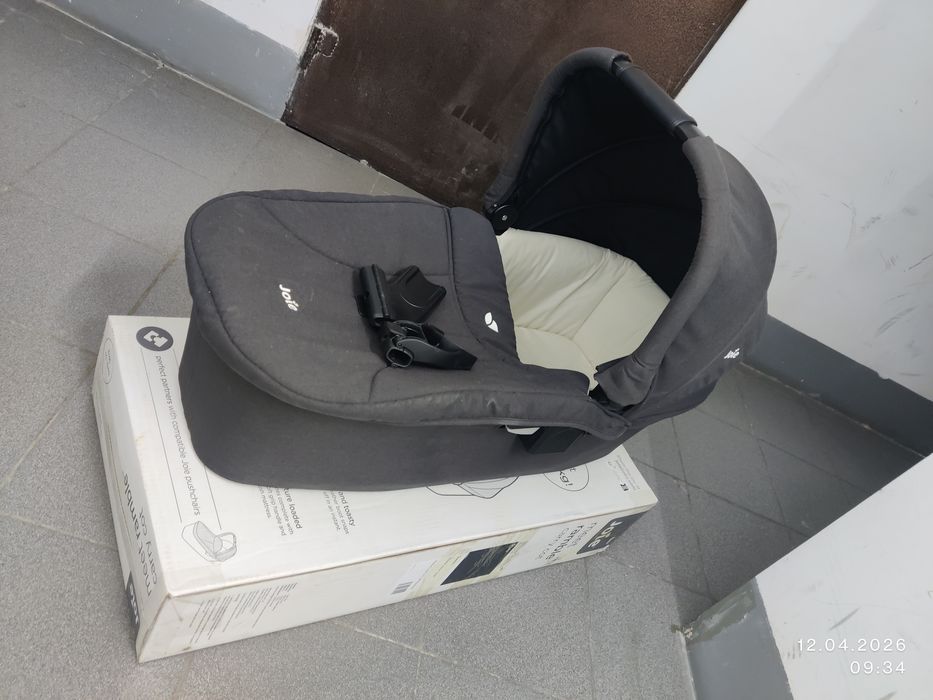 Люлька для коляски joie