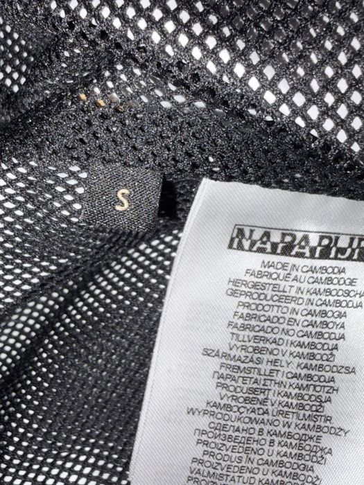 Napapijri Geographic Анорак / Ветровка – Бежов