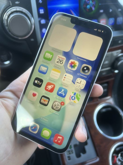 Iphone 14 White 128Gb