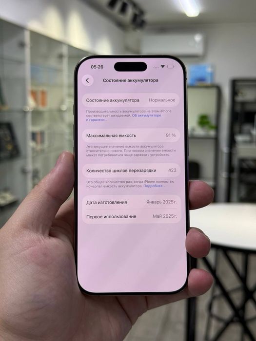 iPhone 16 Pro 128gb / Akb 91% Цп 423 / Nano-sim / EAC /