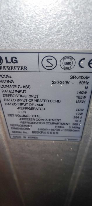 Хладилник -LG +Фризер