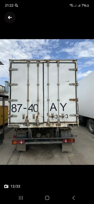 Продам прицеп термофургон