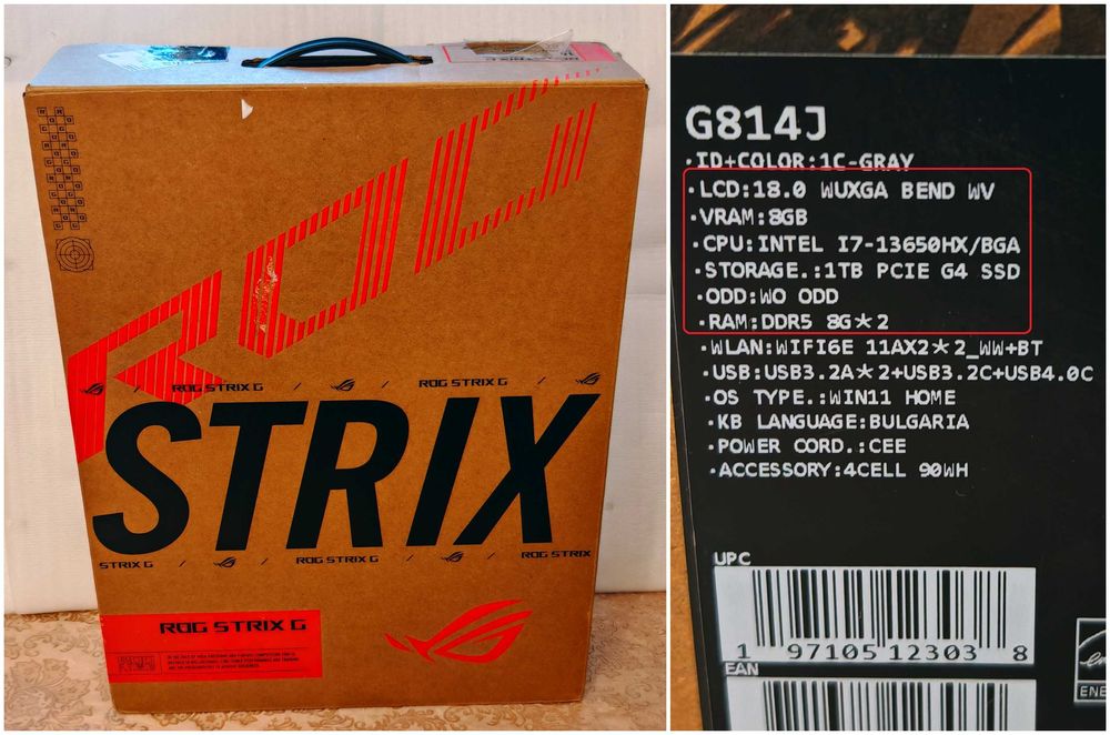 ASUS ROG Strix G18 G814J/Intel Core i7-13650HX/NVidia RTX 4070 8GB/16GB RAM/1TB SSD NVME/18' инча IPS Full HD+ геймърски лаптоп КАТО НОВ  ГАРАНЦИЯ