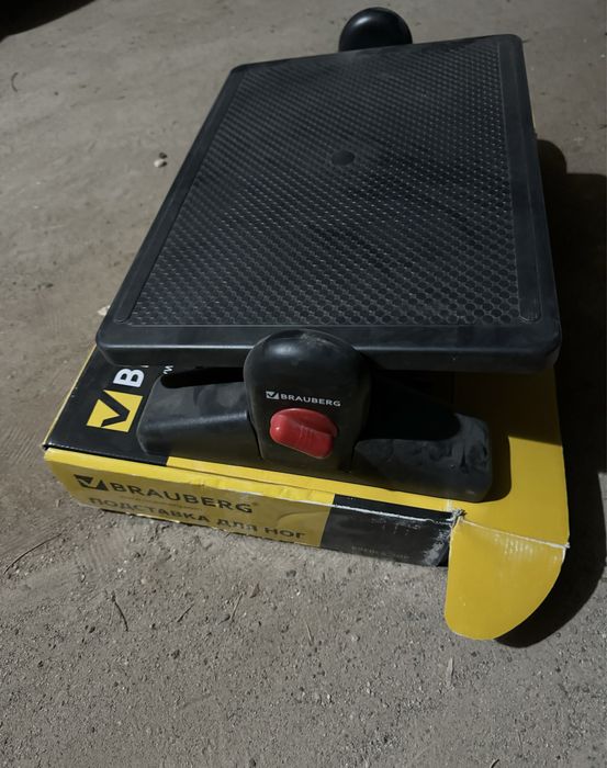 Продам подставка для ног