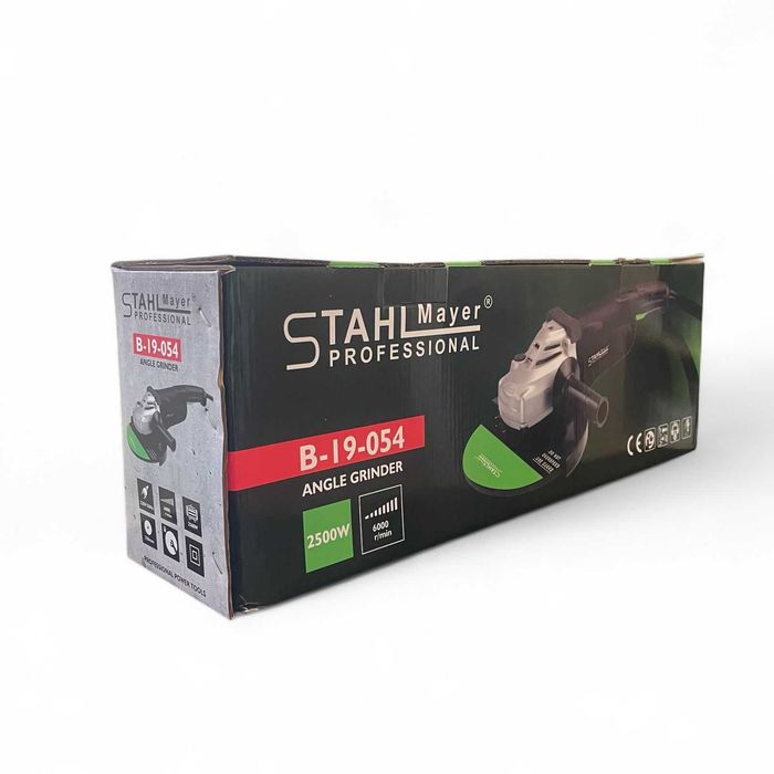 Ъглошлайф STAHLMAYER 2500W/230mm Голям шлайф на ток флекс