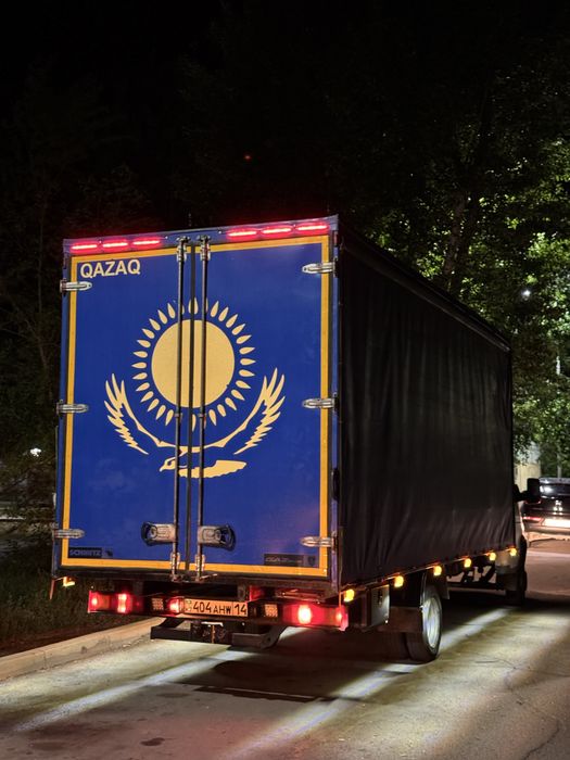 Газель Павлодар !