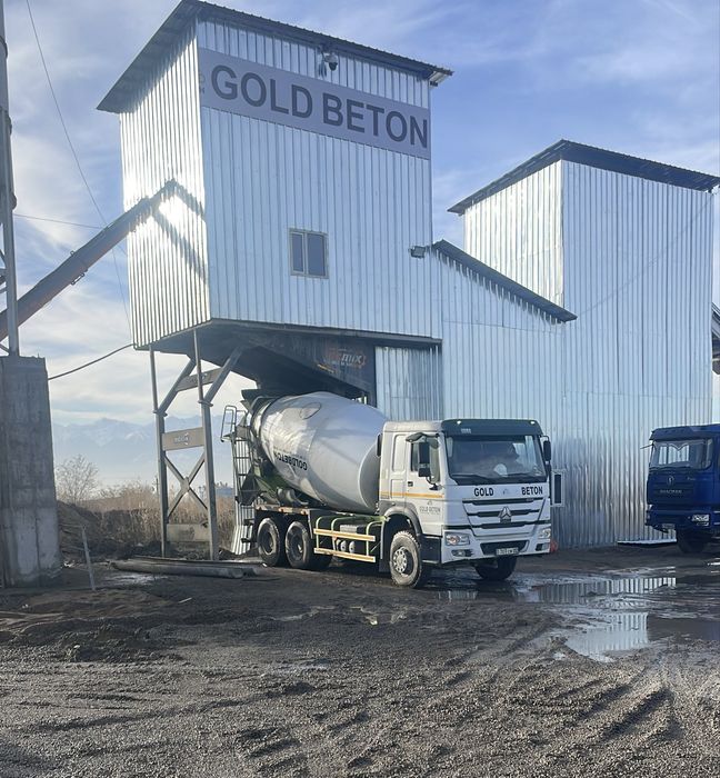 Бетонный завод БСУ