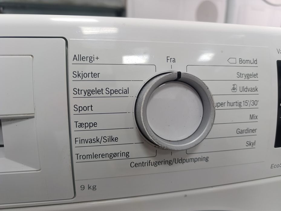 Пералня BOSCH serie 6 Eco Silence 9кг