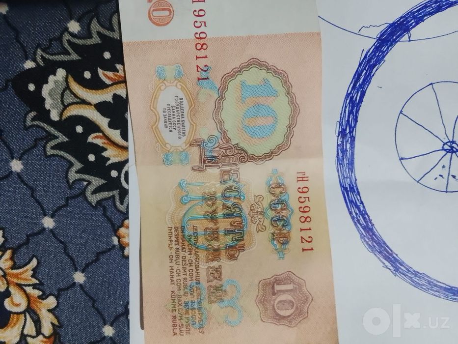 SSSR 10 RUBL 1961 YIL kolleksiya uchun
