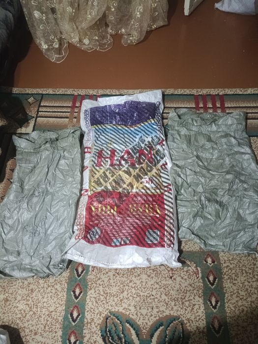Продам мешки б у