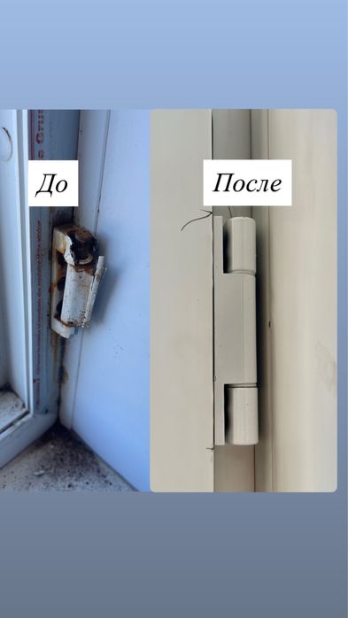 Мастер на час в Балхаше —быстро и недорого