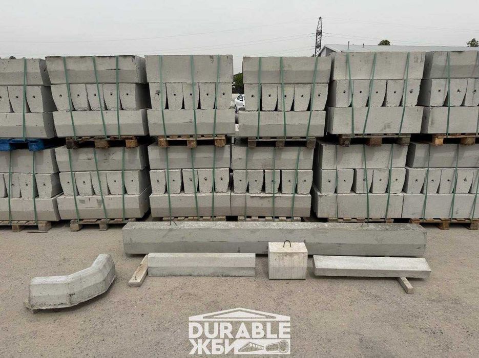 Скидка на бордюры Бетонные бордюры. Дорожный бордюр, тротуарный бордюр