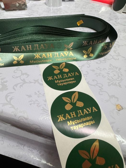 Продаю принтер 3 в 1