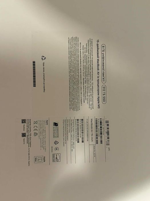 Apple MacBook Air 2024 | 15.3" | M3 | 8 GB | 512 GB SSD | 10-Core