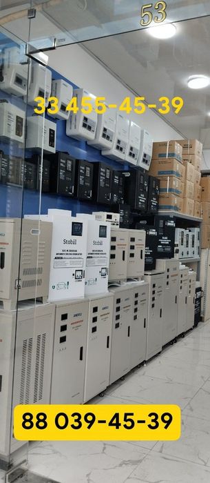 20 kva Eng Arzon Narx Optom Стабилизатор  продается Stabilizator sotil