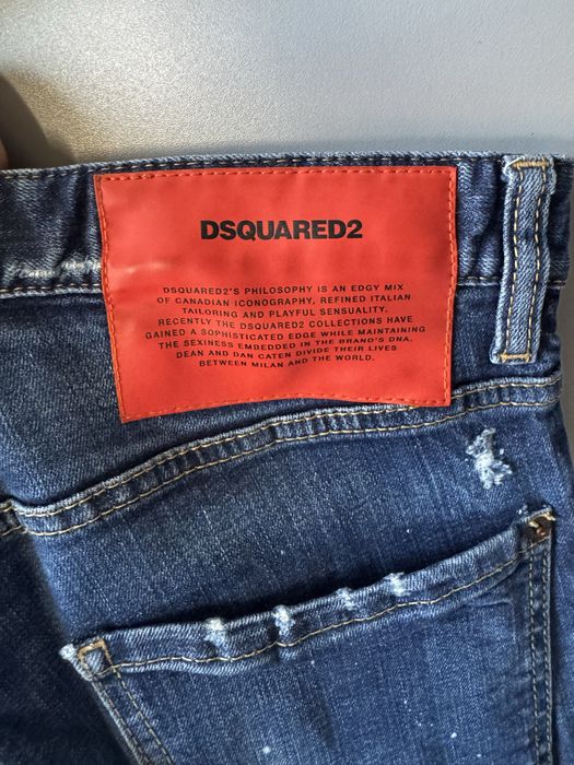 DSQUARED2 Cool Guy Jeans