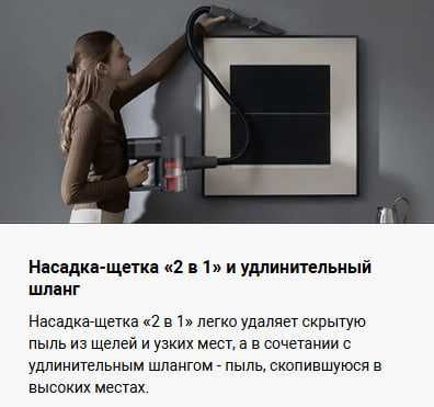 Пылесос Xiaomi Vacuum Cleaner G20 Max Global Version!