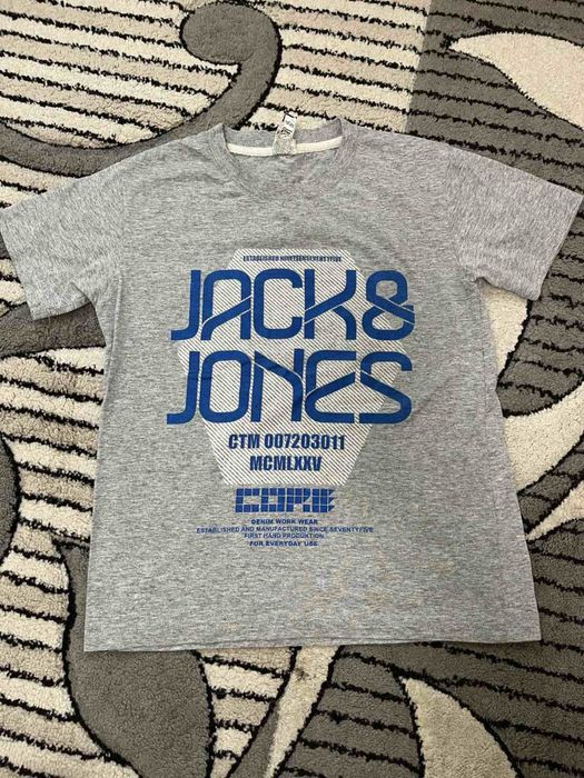 Детски тениски.