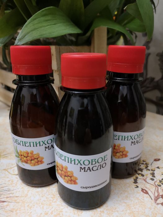 Облепиховое масло холодного отжима