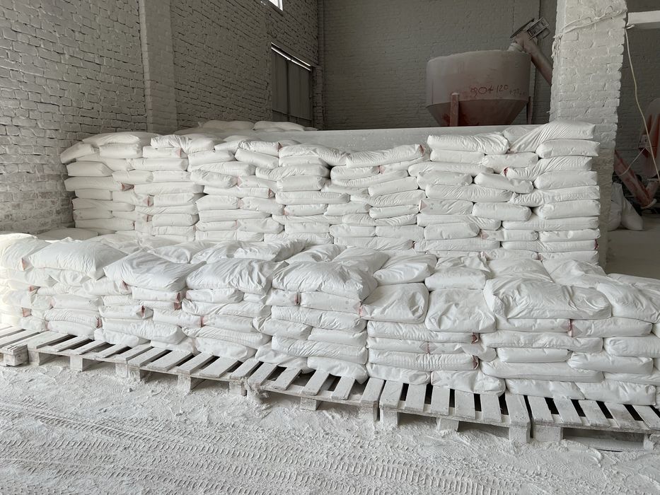 Микротальк. Тальк Авганискый (talk)