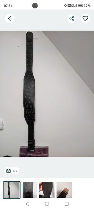 Centura piele  pt ridicare greutăți etc.Lungime  130 cm