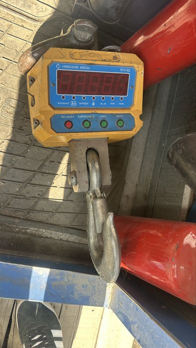 Весы крановые 10тонн