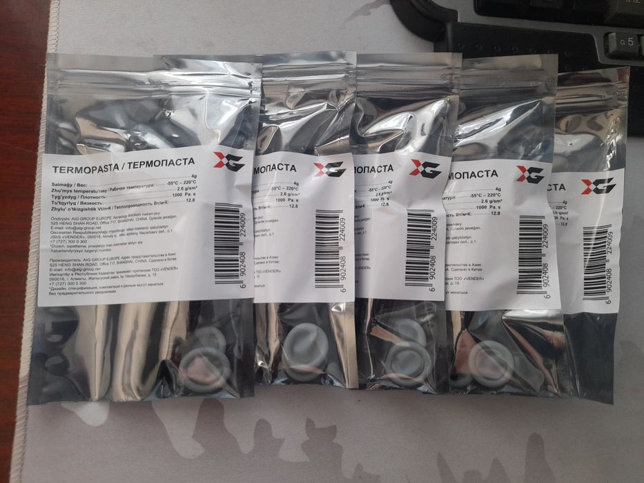 RTX 5060 Продам. Новая.