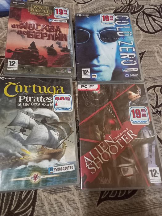 Продавам колекция от ретро видеоигри за PC, PlayStation 2 и Xbox. Всички игри (с изключение на PS2 играта) са чисто нови, фабрично запечатани