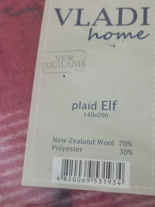 Из шерсти новозеландской овцы плед!