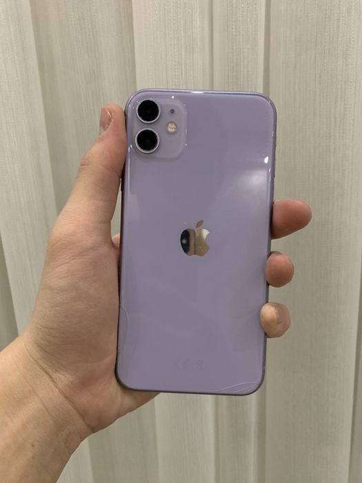 Iphone 11 ideal