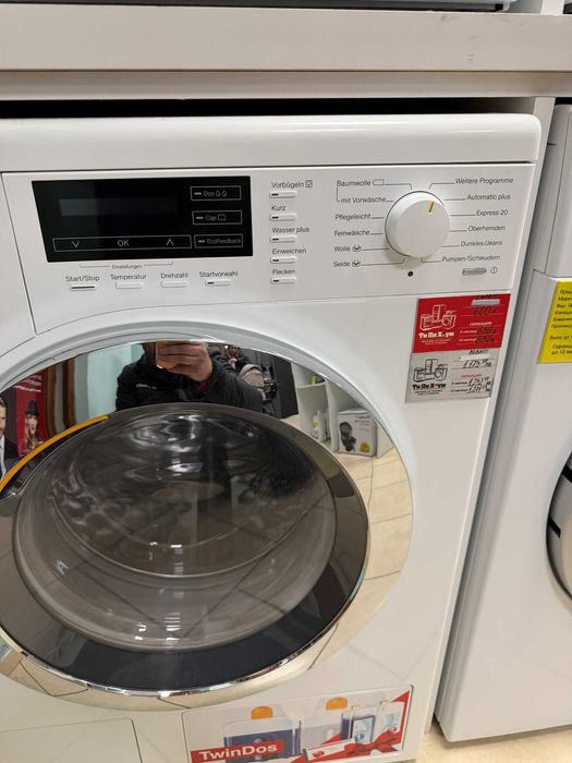 Пералня Miele WKG 120 WPS