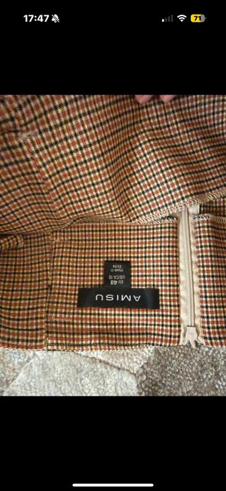 Fusta carouri New Yorker