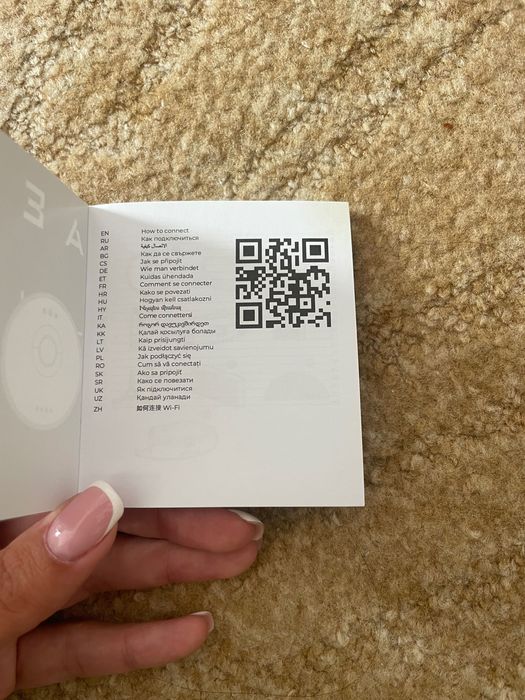 Прахосмукачка робот aeno с WiFi