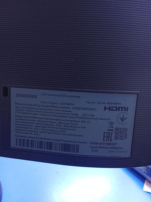 Монитор Samsung LS22F350FHIXCI (75 герц)