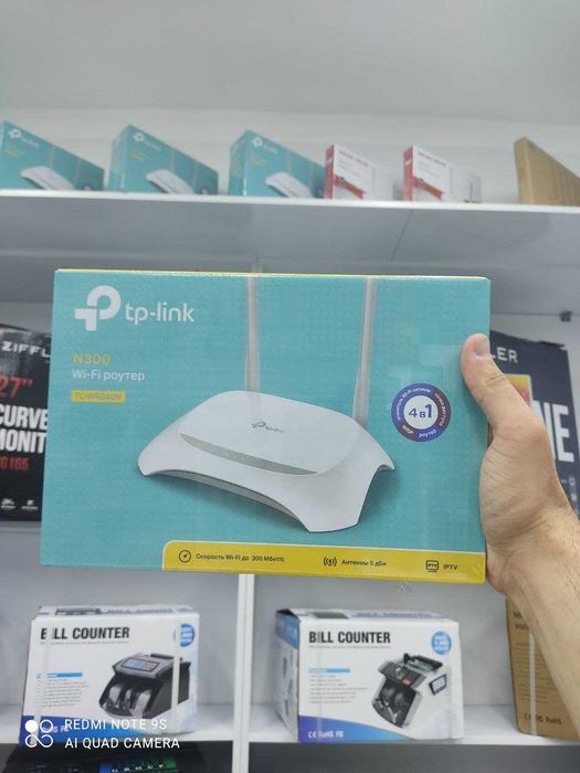 Wi-Fi модемы Tp-Link Archer C6/Archer C64/Archer C50/Archer C24/WR840N