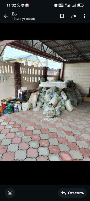 доставка мусор  газель