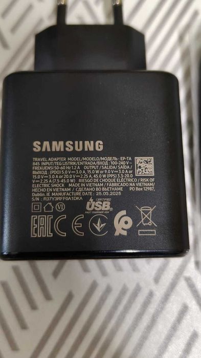 Incarcator Samsung Super Fast Charging 45W