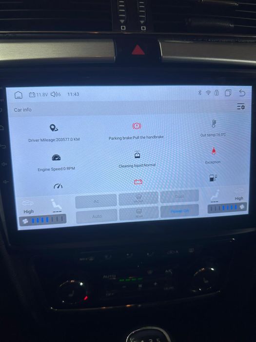 Navigație Skoda Superb