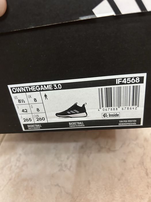 Маратонки Adidas Own the game