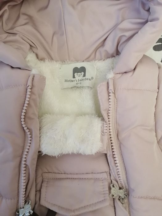 Продам комбинезон