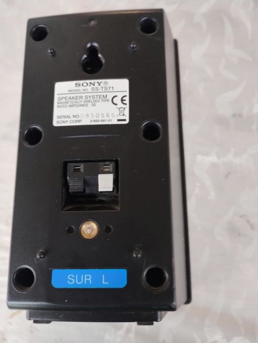 За вашето озвучаване