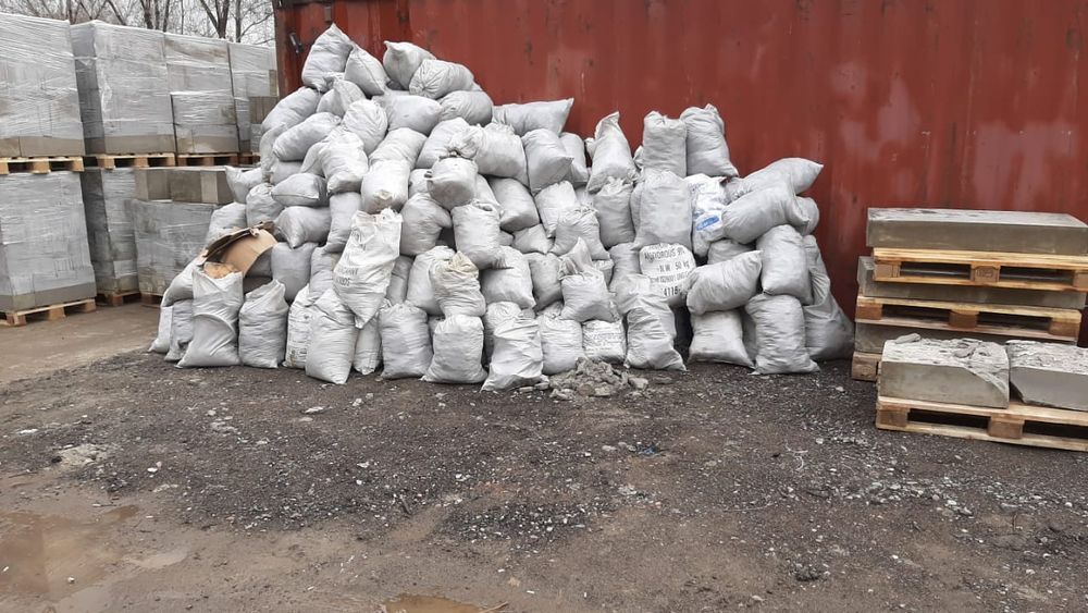 Вывоз строй отходов грузчики демонтаж