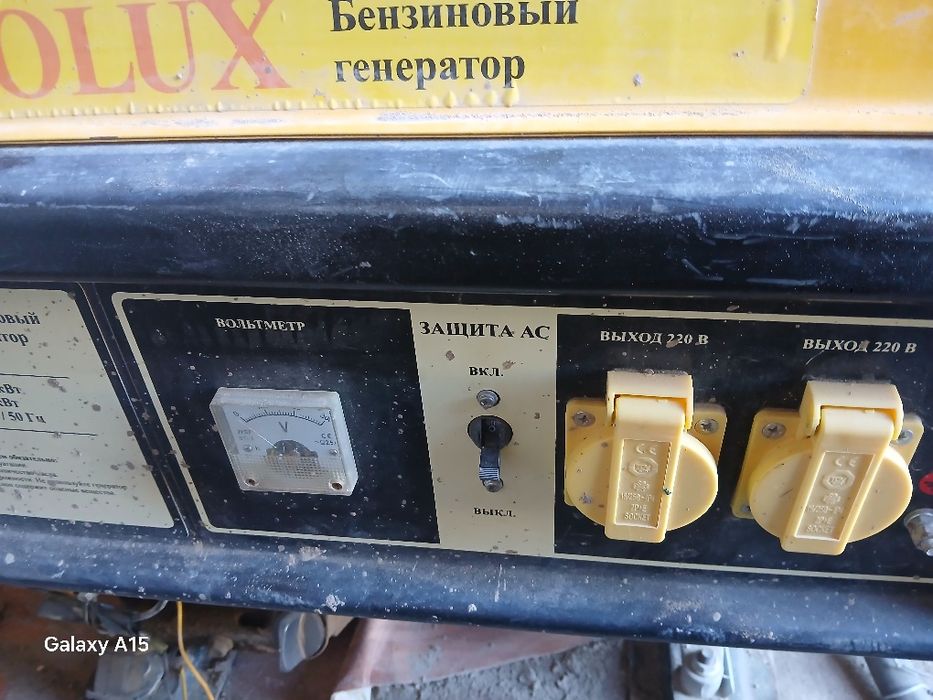 Генератор G6500A